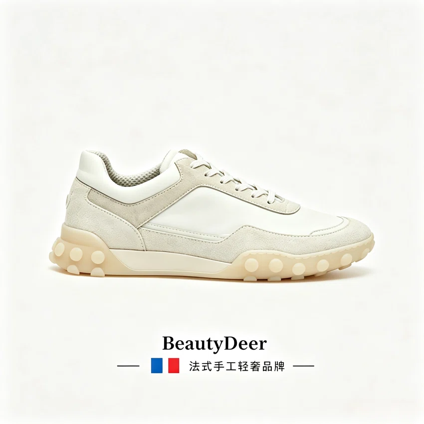 BeautyDeer Sneakers BD-014