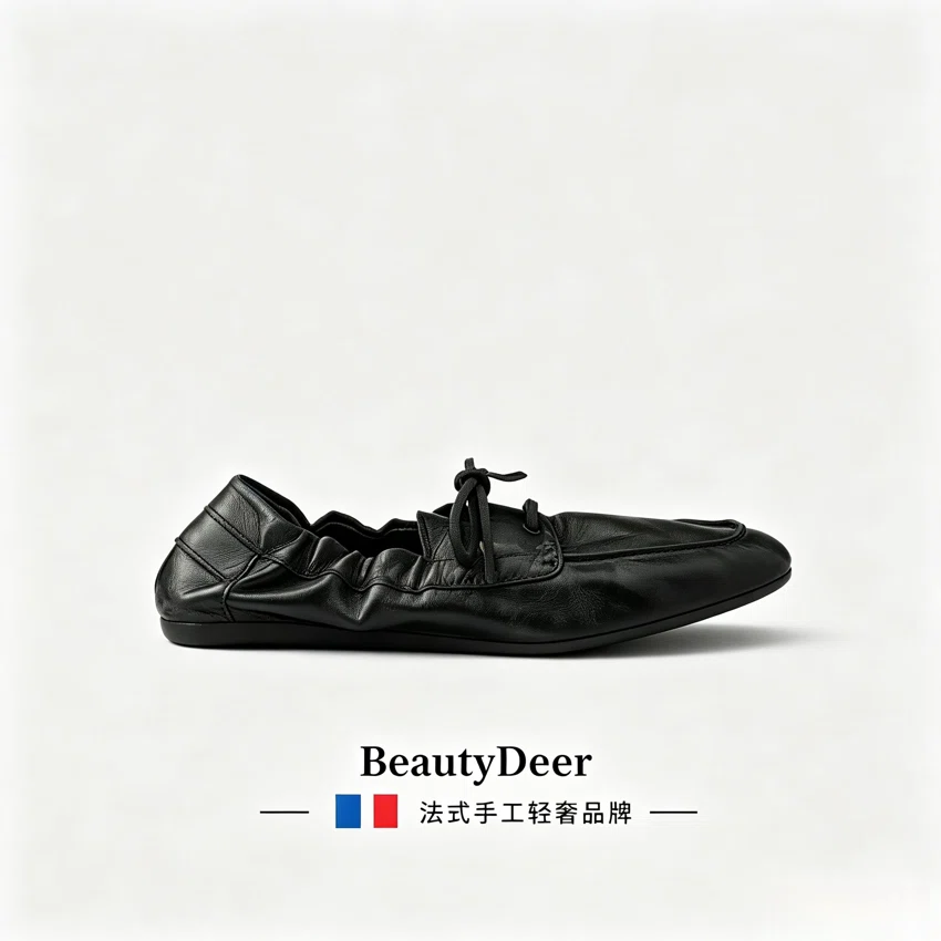 BeautyDeer Vintage Flats BD-016