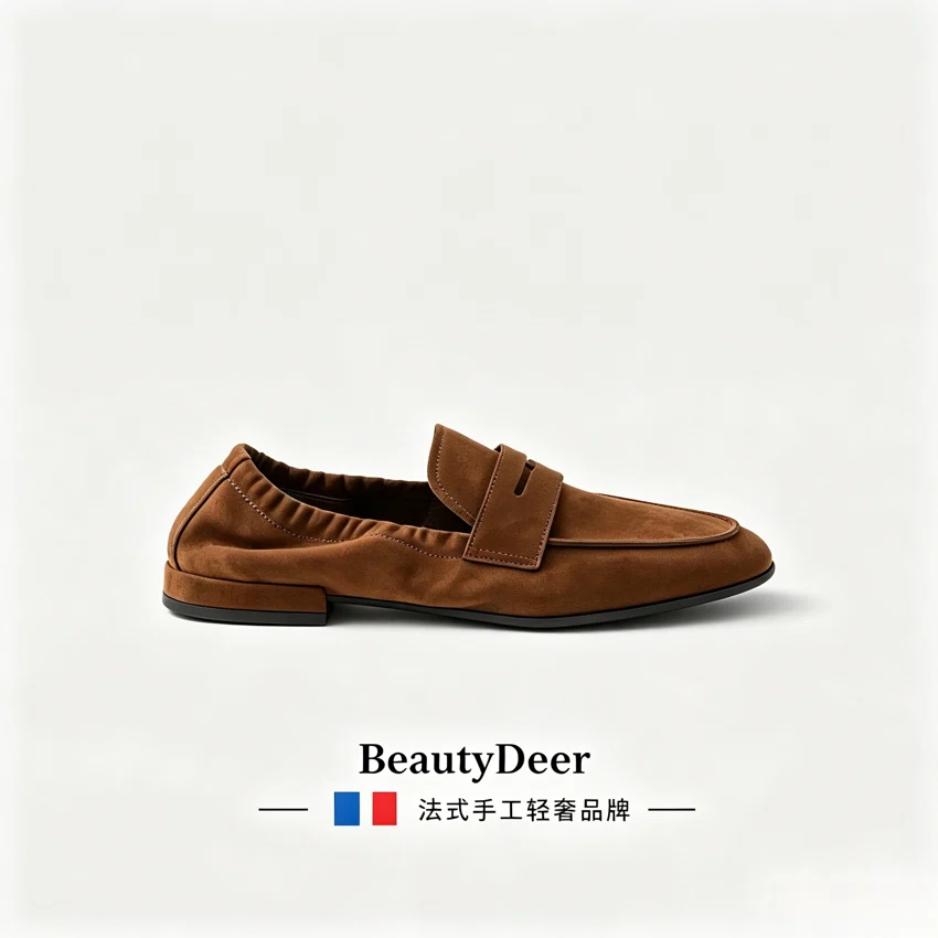 BeautyDeer Loafers BD-017