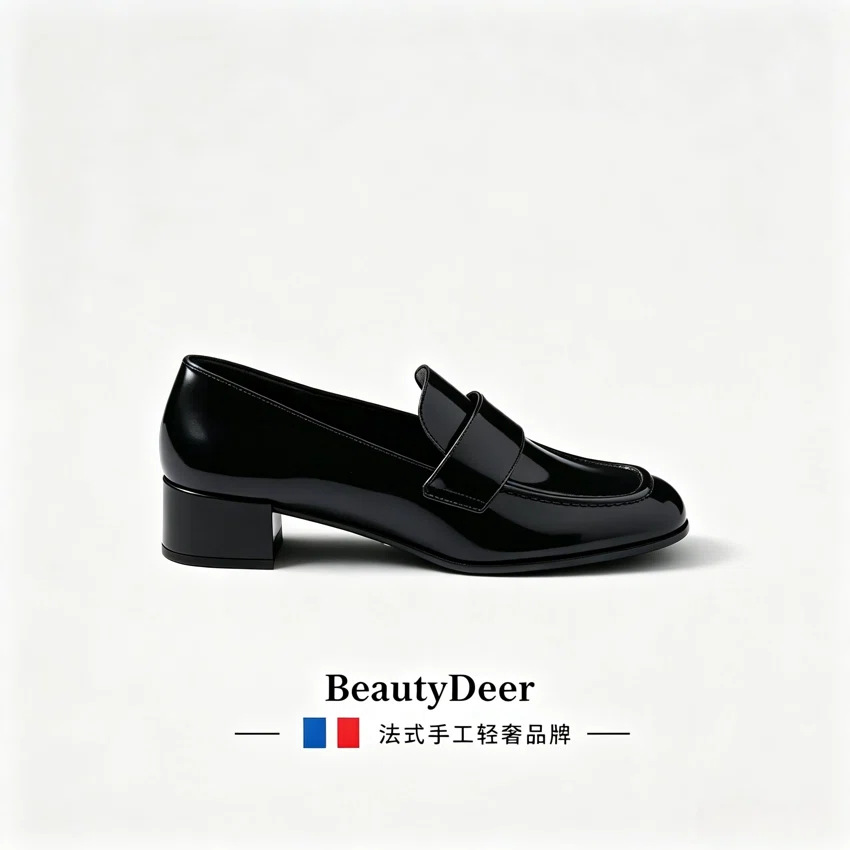 BeautyDeer Loafers BD-018