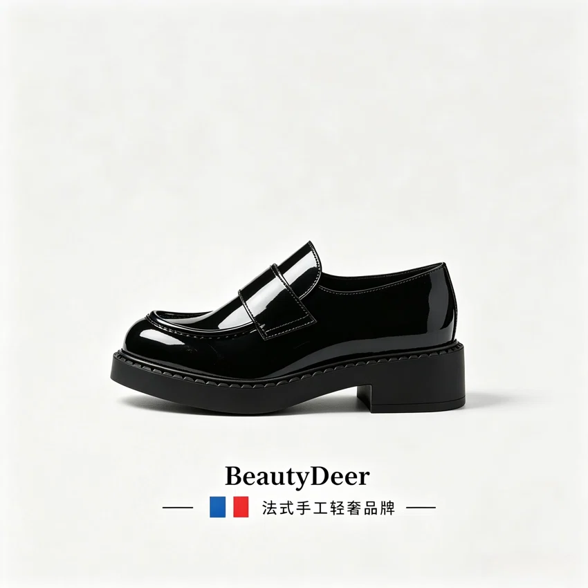 BeautyDeer Loafers BD-019