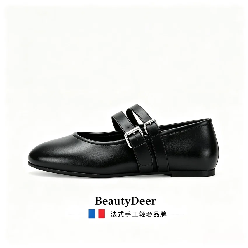 BeautyDeer Ballet Flats BD-002