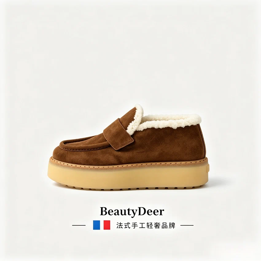 BeautyDeer Loafers BD-022