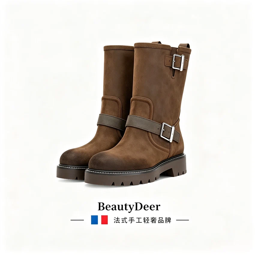 BeautyDeer Flat Boots BD-003