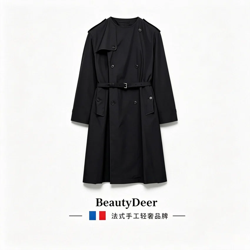 BeautyDeer Top BD-034