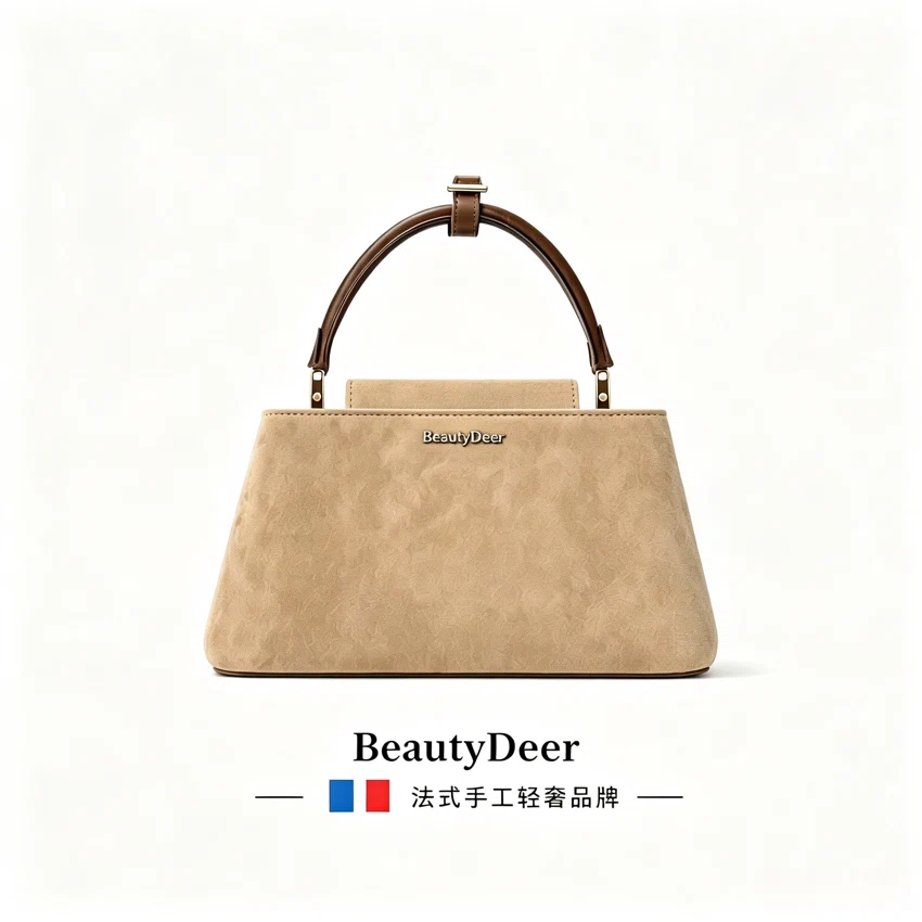 BeautyDeer Handbag BD-004