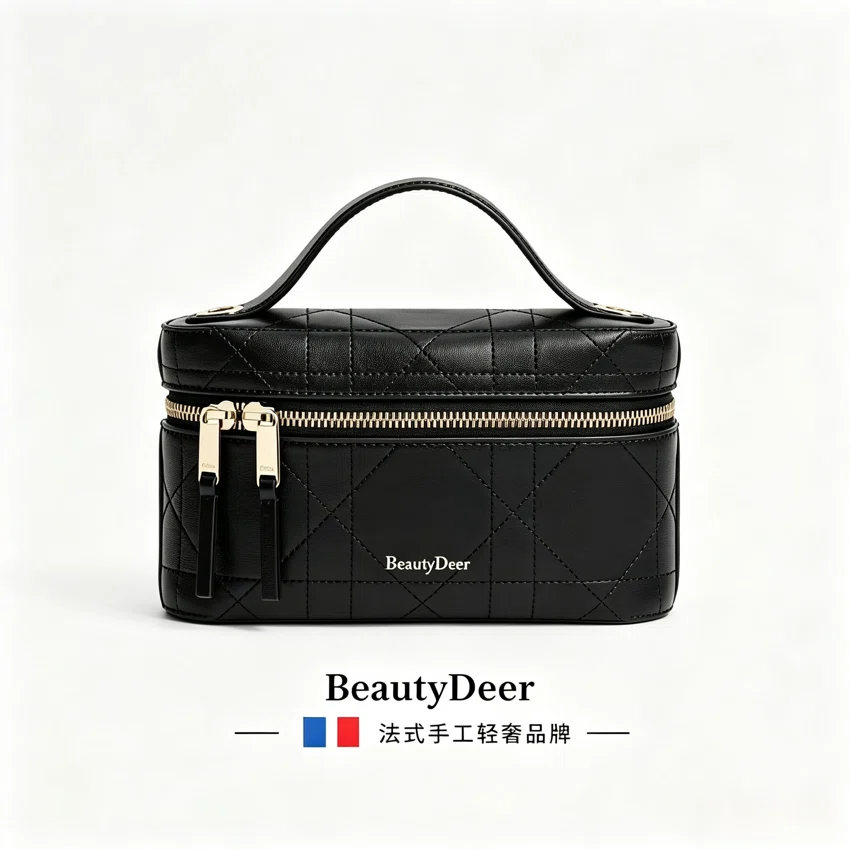 BeautyDeer Handbag BD-041