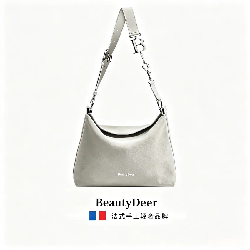 BeautyDeer Shoulder Bag BD-042