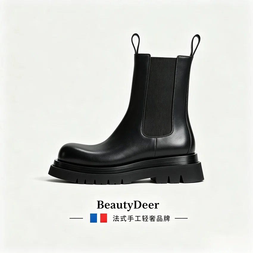 BeautyDeer Ankle Boots BD-048