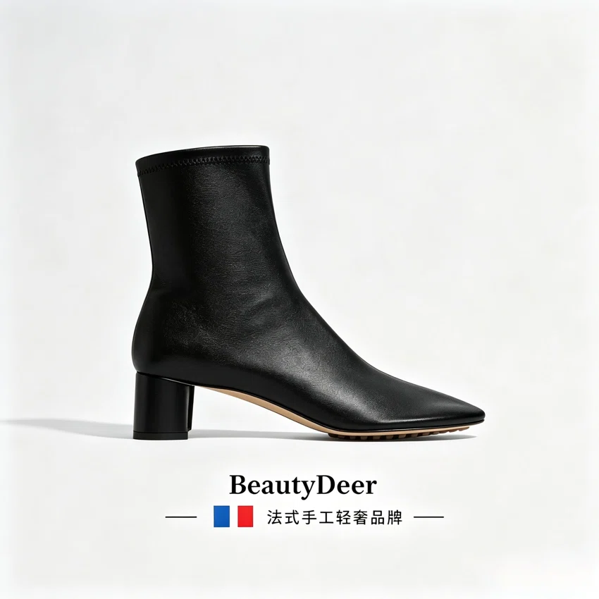 BeautyDeer Ankle Boots BD-049