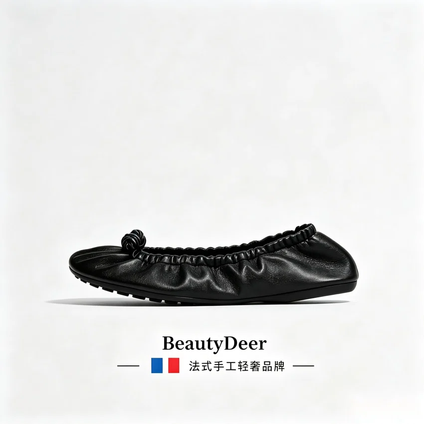 BeautyDeer Dance Shoes BD-050