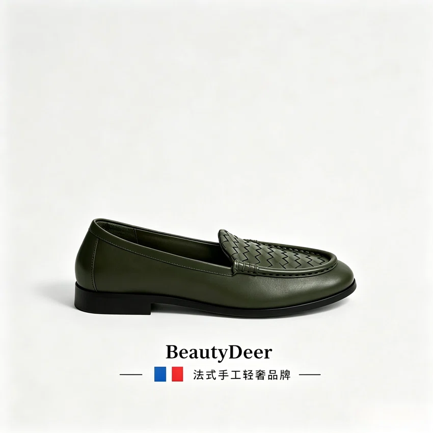 BeautyDeer Loafers BD-051