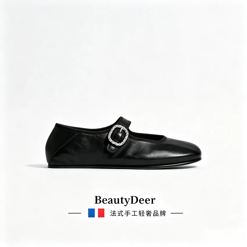 BeautyDeer Loafers BD-055