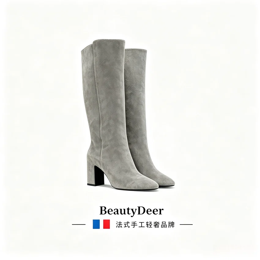 BeautyDeer Tall Boots BD-007
